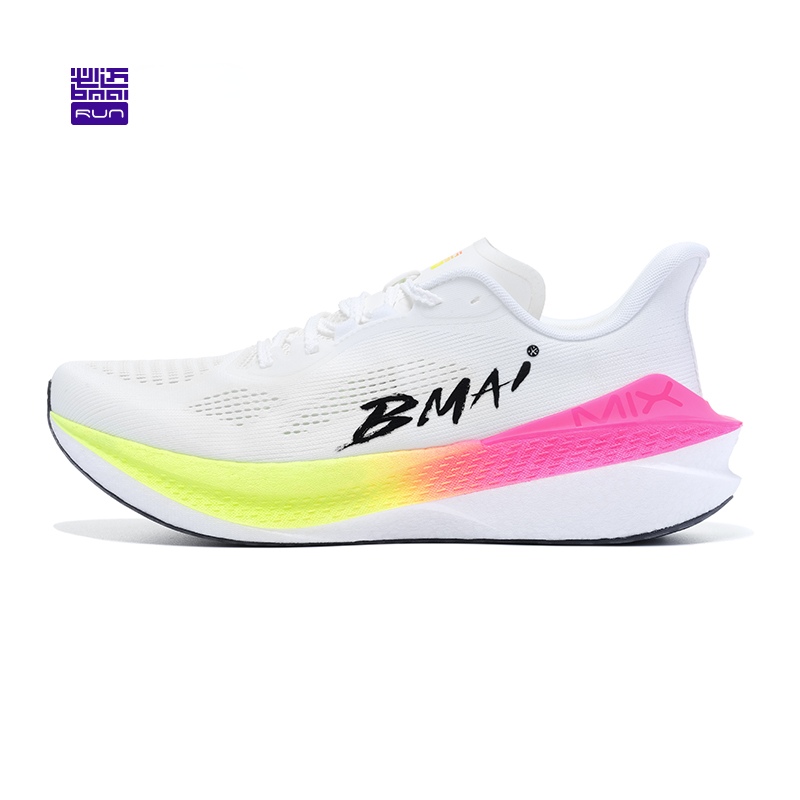 Bmai CARBON MIX 2.0
